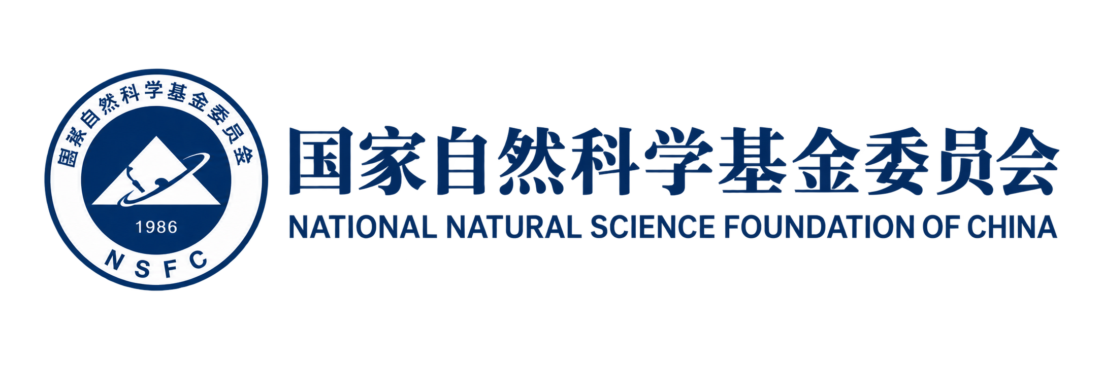 NSFC